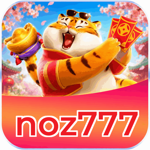 Android Download